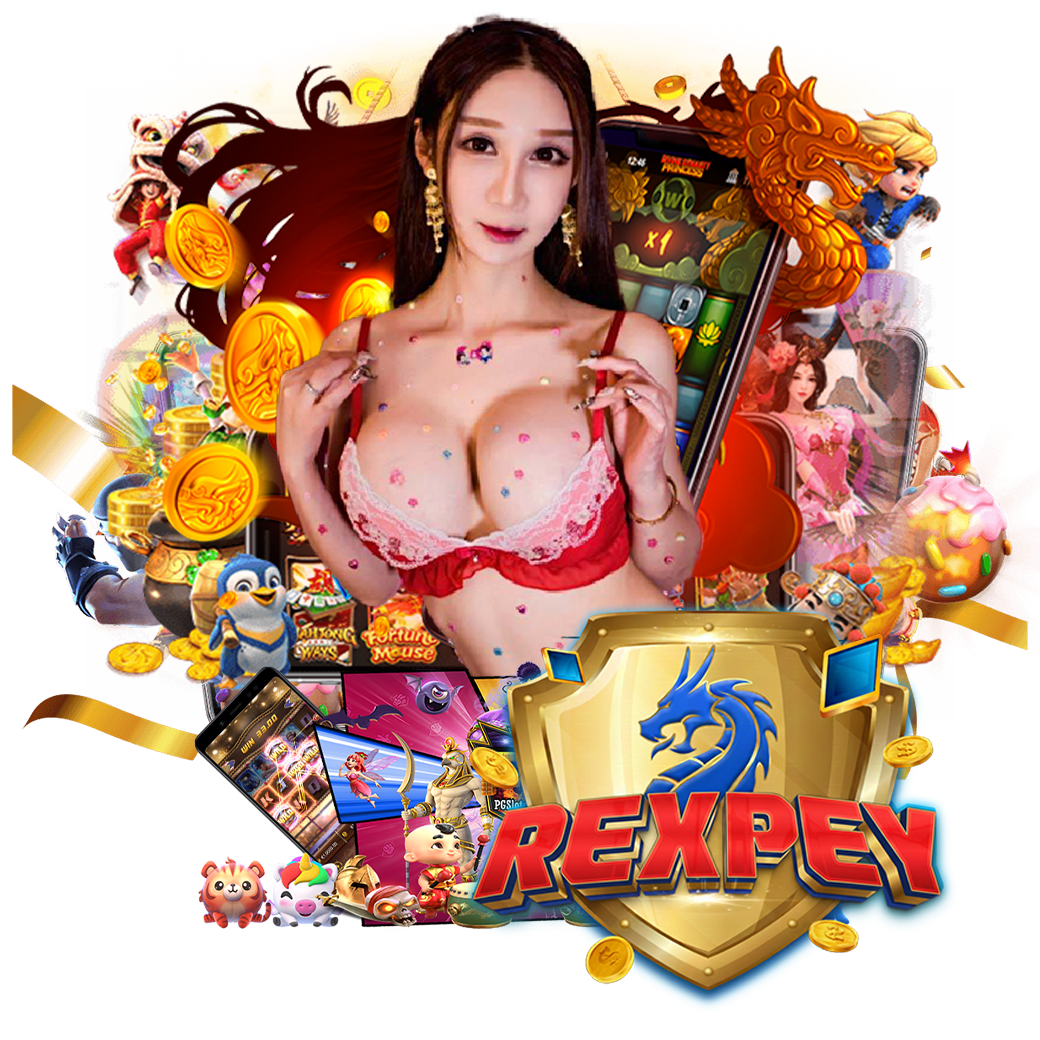 rexpey สมัคร 