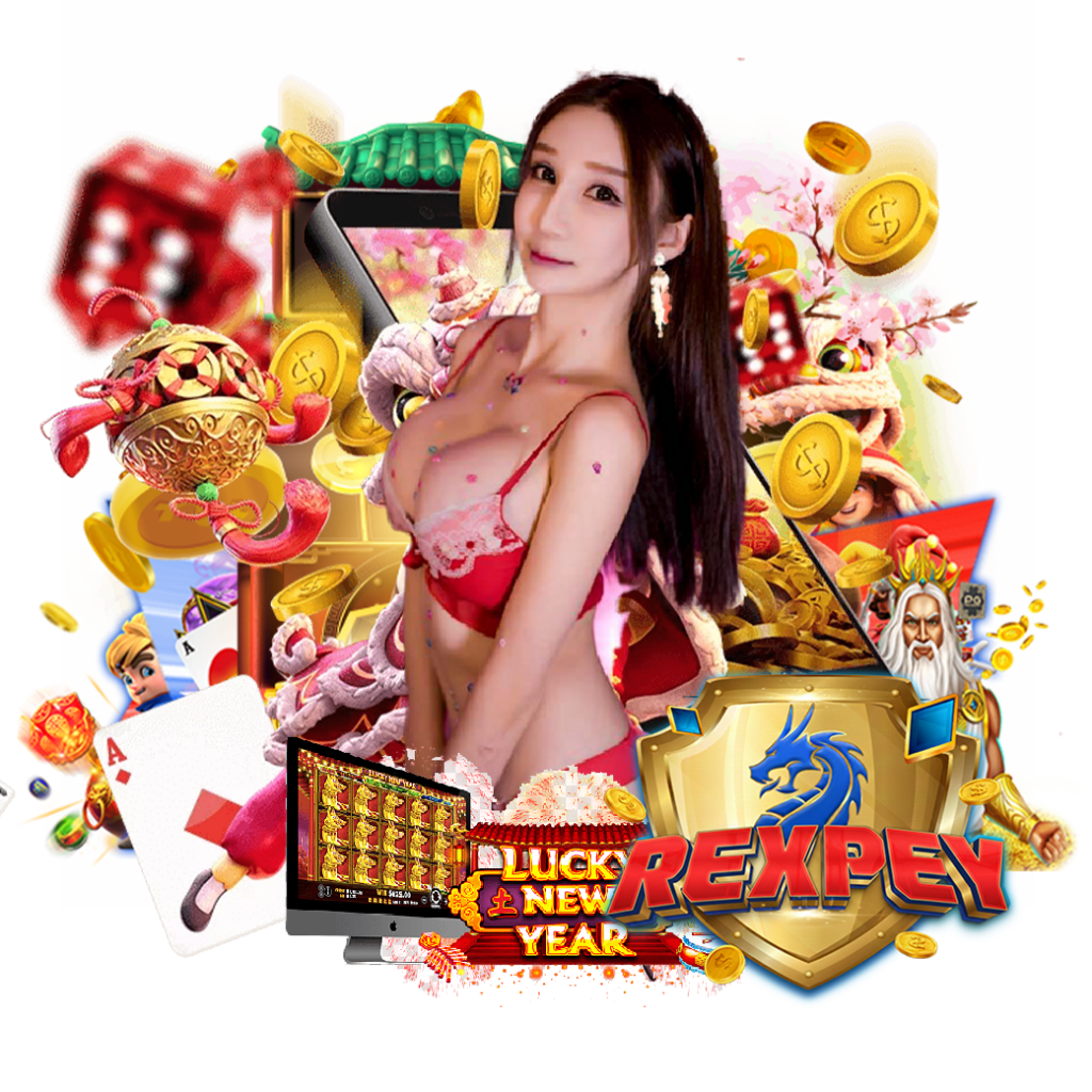 rexpey สล็อต 